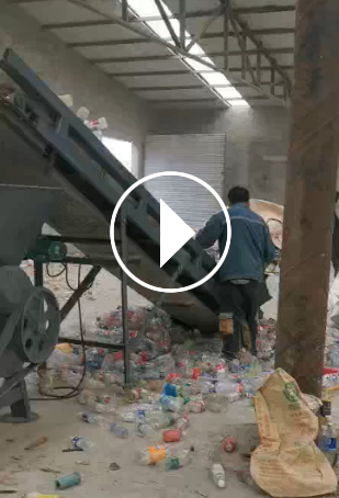 视频展示